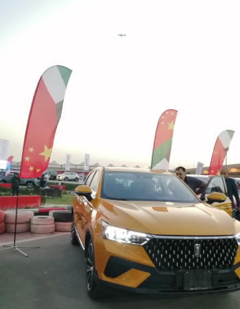 Custom flag printing and installation by Aryaf Gulf in Kuwait – high-quality outdoor flags with durable materials for branding and events.
