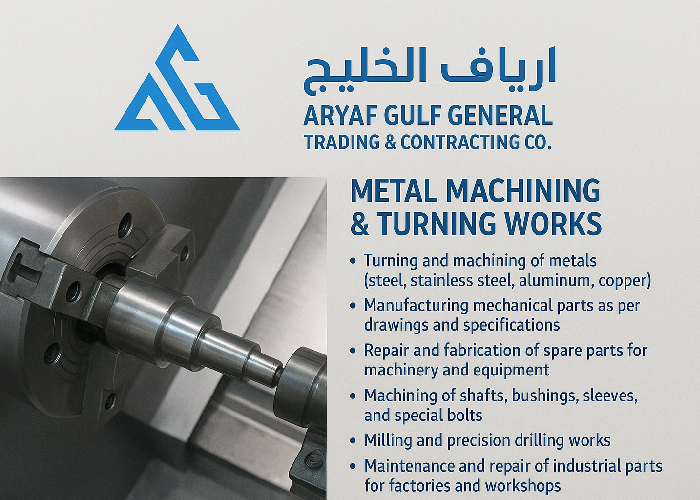 Metal Machining & Turning Works